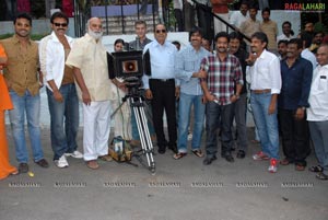 Eega Muhurat