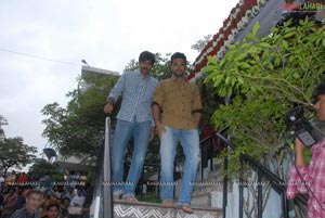 Eega Muhurat