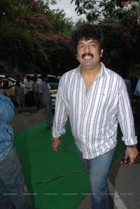 Eega Muhurat