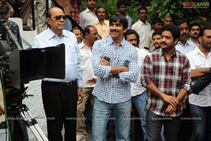 Eega Muhurat