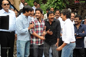 Eega Muhurat