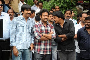 Eega Muhurat