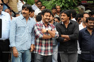 Eega Muhurat