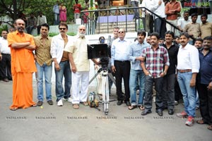 Eega Muhurat