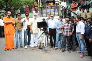 Eega Muhurat