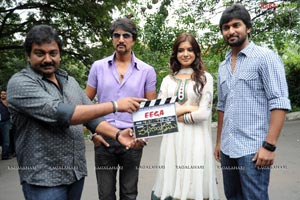 Eega Muhurat