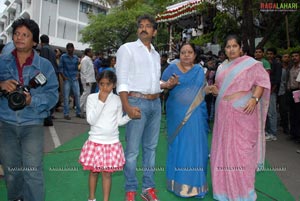 Eega Muhurat