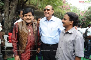 Eega Muhurat