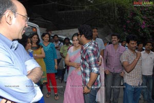 Eega Muhurat