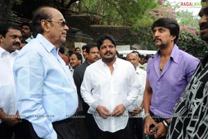 Eega Muhurat