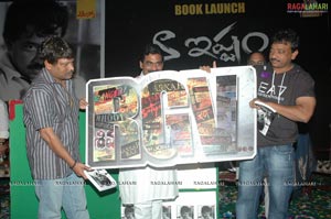 Ram Gopal Varma's Book Naa Ishtam Release