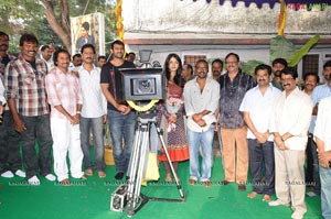 Rebel Muhurat