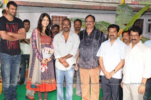 Rebel Muhurat