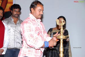 Surya Senapathi Logo Launch
