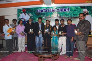 Shirdi Jai Sairam album Launch