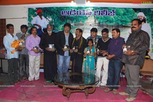 Shirdi Jai Sairam album Launch