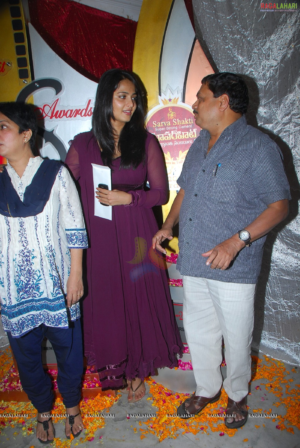 Superhit Awards Logo Launch