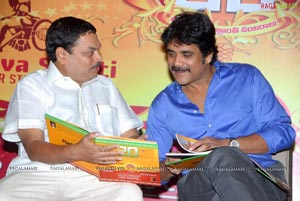 Super Hit Cine Awards Brochure Launch