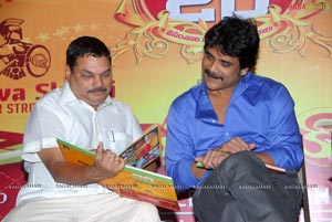 Super Hit Cine Awards Brochure Launch