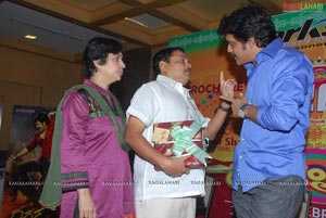 Super Hit Cine Awards Brochure Launch