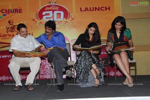 Super Hit Cine Awards Brochure Launch