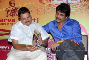 Super Hit Cine Awards Brochure Launch