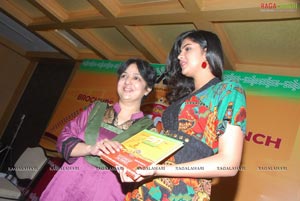 Super Hit Cine Awards Brochure Launch