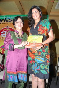 Super Hit Cine Awards Brochure Launch