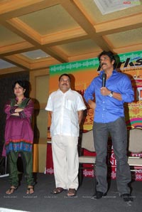 Super Hit Cine Awards Brochure Launch