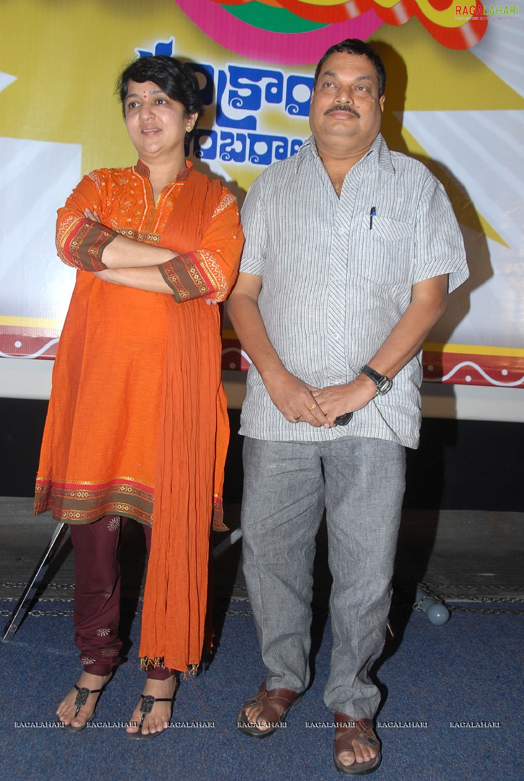 2010 Superhit Film Awards Press Meet