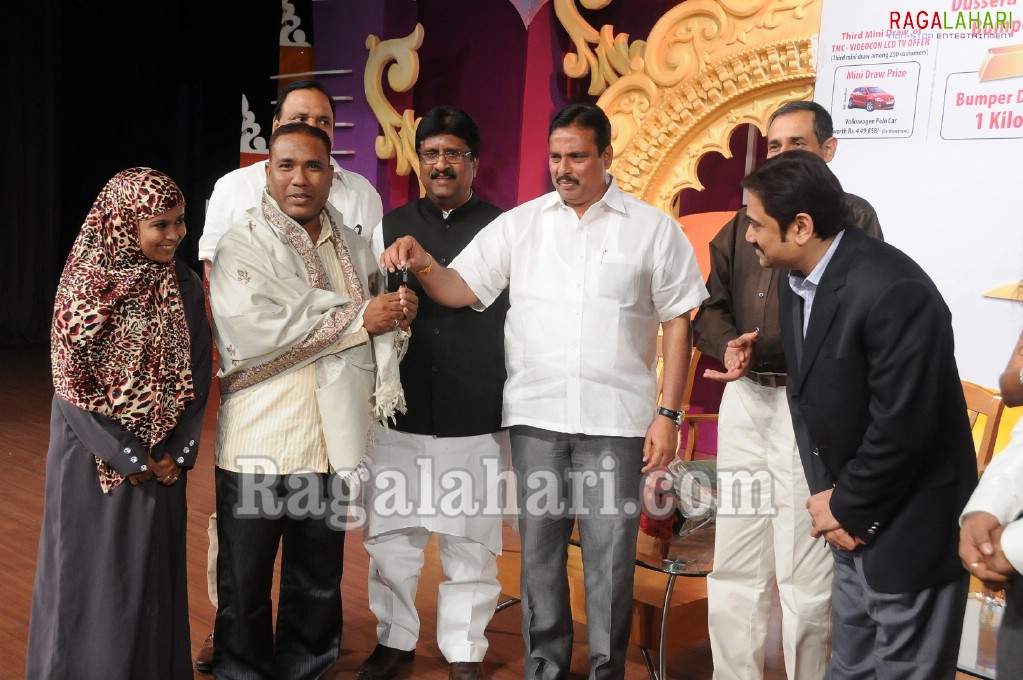 TMC Dussera-Deepavali Bumper Draw