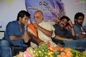 Vareva Audio Release