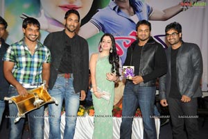 Vareva Audio Release