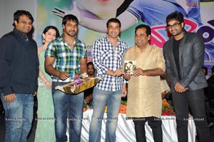 Vareva Audio Release