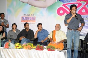 Vareva Audio Release