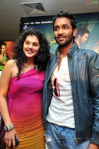 Vastaadu Naa Raju Logo Launch