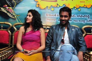 Vastaadu Naa Raju Logo Launch