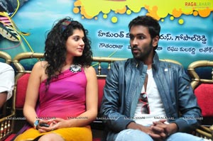 Vastaadu Naa Raju Logo Launch