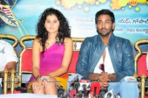 Vastaadu Naa Raju Logo Launch