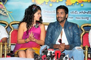 Vastaadu Naa Raju Logo Launch