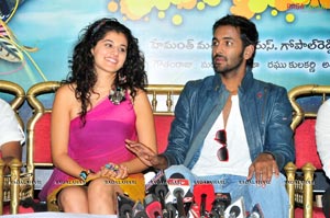 Vastaadu Naa Raju Logo Launch