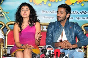 Vastaadu Naa Raju Logo Launch