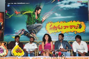 Vastaadu Naa Raju Logo Launch