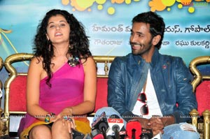 Vastaadu Naa Raju Logo Launch