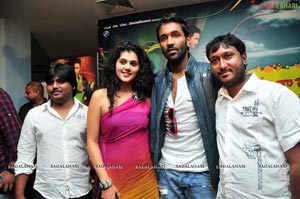 Vastaadu Naa Raju Logo Launch