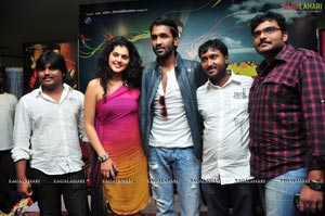 Vastaadu Naa Raju Logo Launch