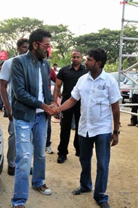 Vastaadu Naa Raju Logo Launch