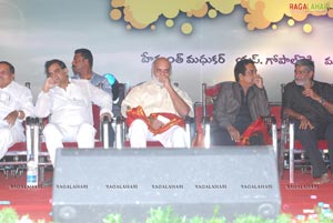 Vastadu Na Raju Audio Release