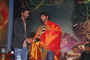 Vastadu Na Raju Audio Release