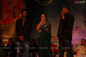 Vastadu Na Raju Audio Release